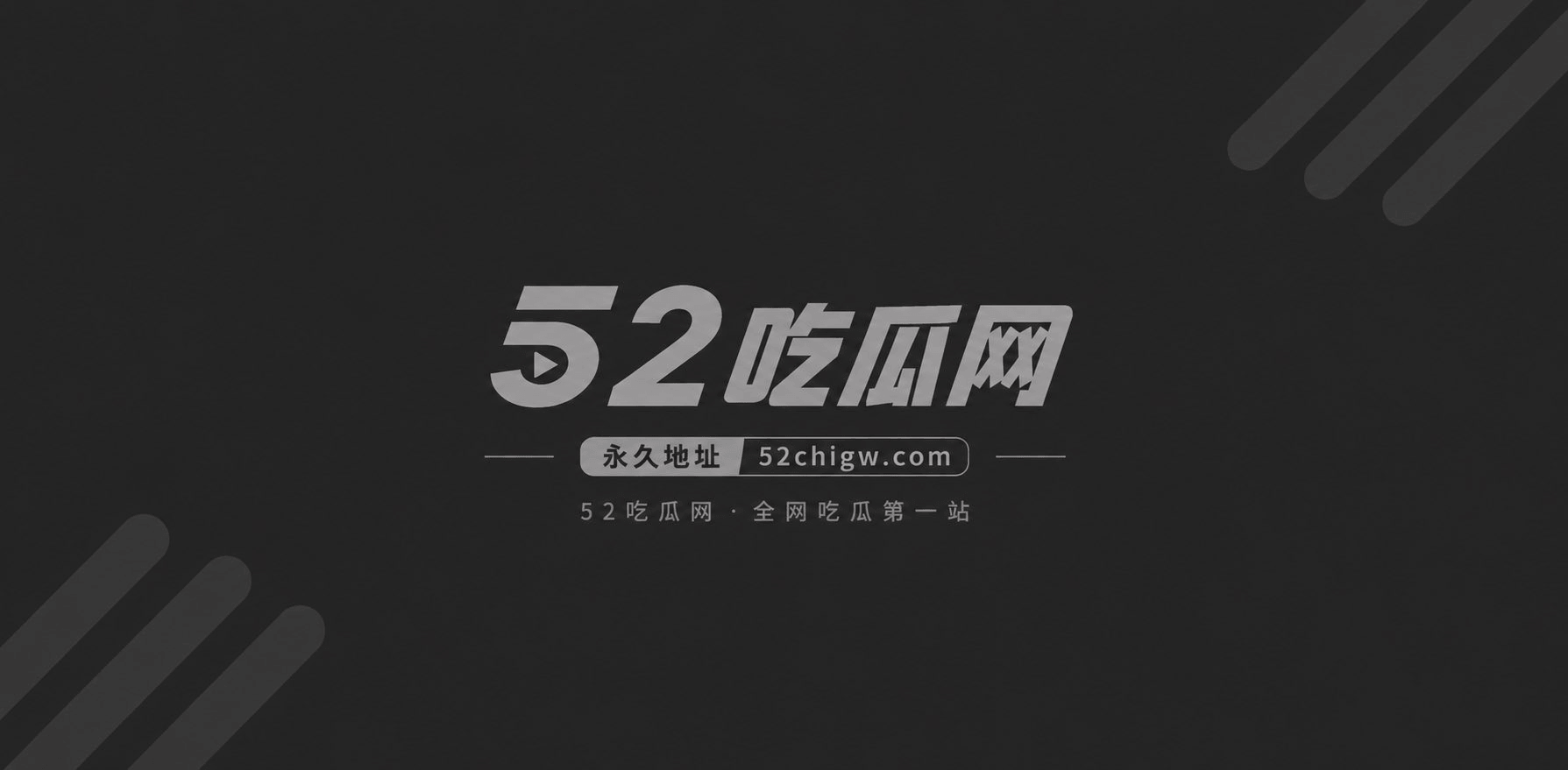 快手332w粉男网红一哥出轨6 快手332w粉男网红一哥出轨6